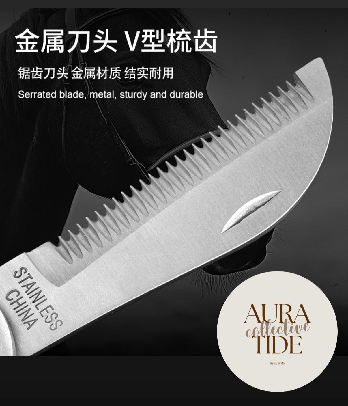 Horsehair Trimmer - wooden – Horsemanship in {{ product_color }} | Aura Tide Collective | Shop Horsehair Trimmer - wooden online for {{ product_tags | join: ", " }} – Fast shipping worldwide.