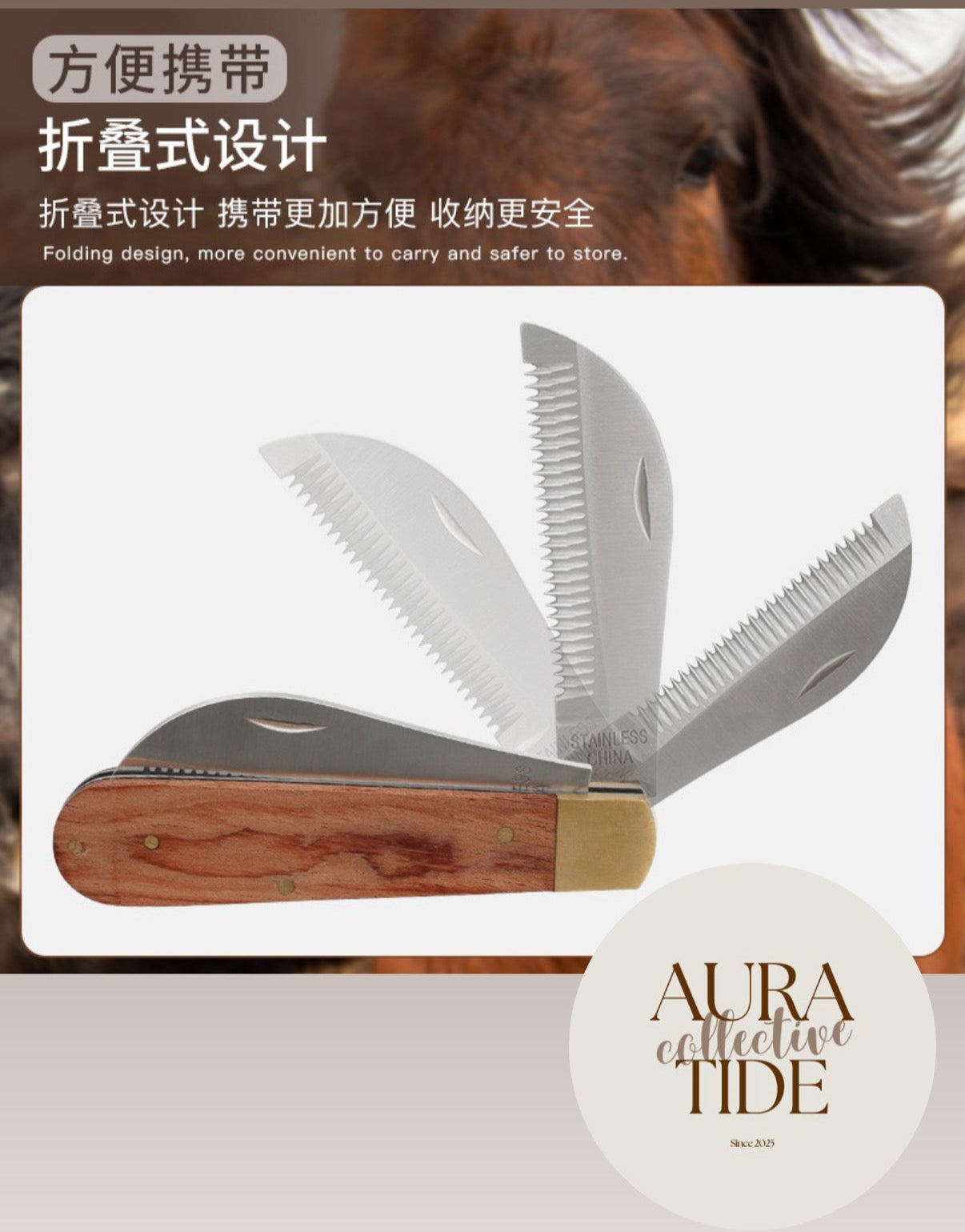 Horsehair Trimmer - wooden – Horsemanship in {{ product_color }} | Aura Tide Collective | Shop Horsehair Trimmer - wooden online for {{ product_tags | join: ", " }} – Fast shipping worldwide.