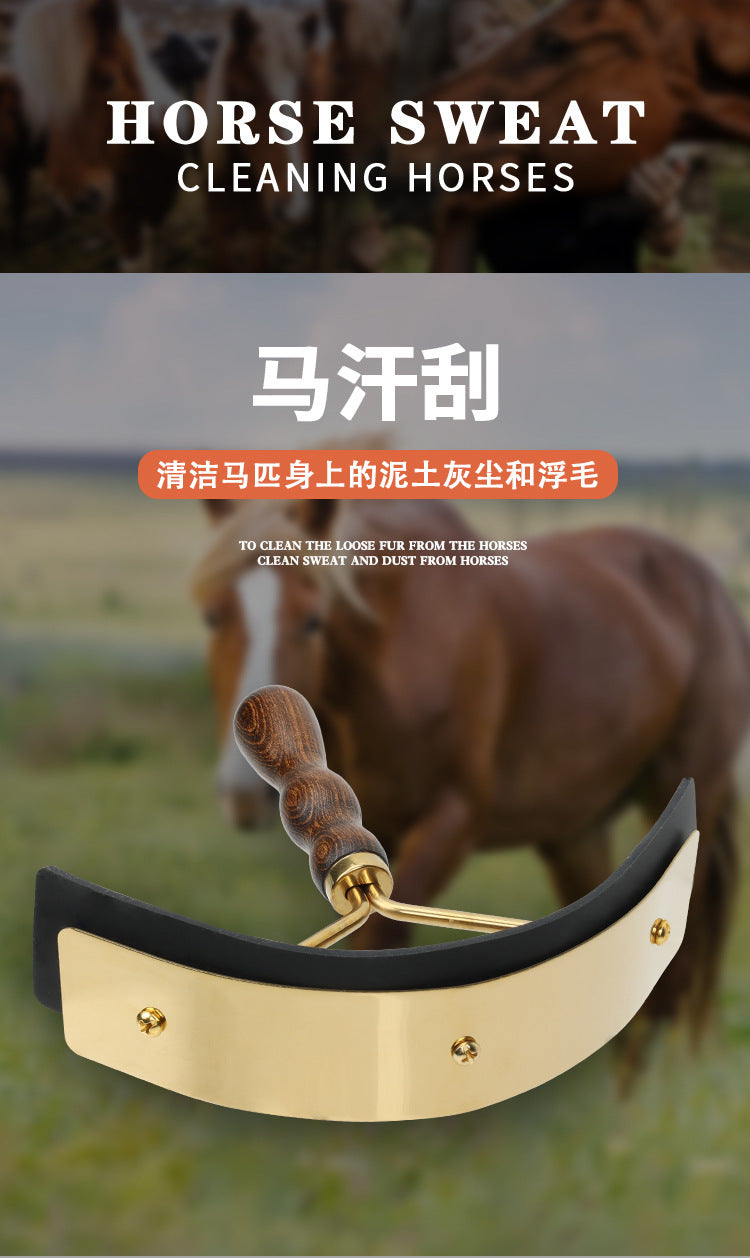 Horse Sweat Cleaning Scraper - wooden – Horsemanship in {{ product_color }} | Aura Tide Collective | Shop Horse Sweat Cleaning Scraper - wooden online for {{ product_tags | join: ", " }} – Fast shipping worldwide.