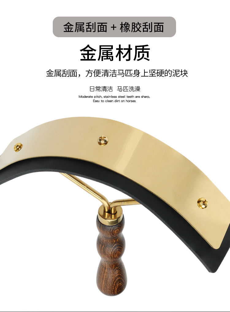 Horse Sweat Cleaning Scraper - wooden – Horsemanship in {{ product_color }} | Aura Tide Collective | Shop Horse Sweat Cleaning Scraper - wooden online for {{ product_tags | join: ", " }} – Fast shipping worldwide.